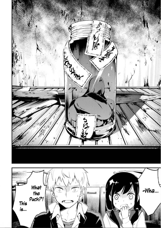 Corpse Party Chapter 6 page 30 - Chapter 6: Blood Covered