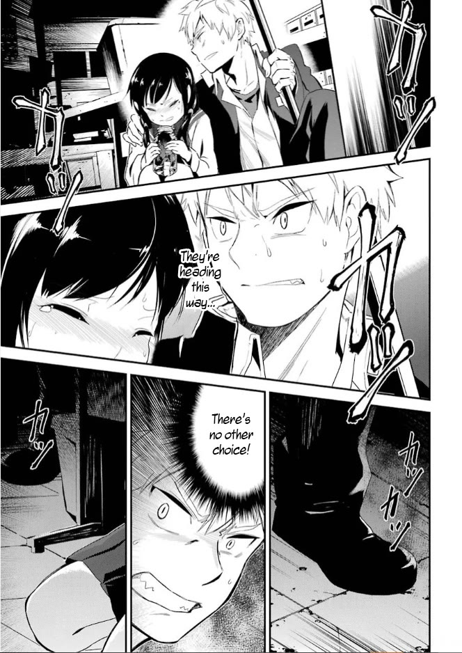 Corpse Party Chapter 6 page 33 - Chapter 6: Blood Covered