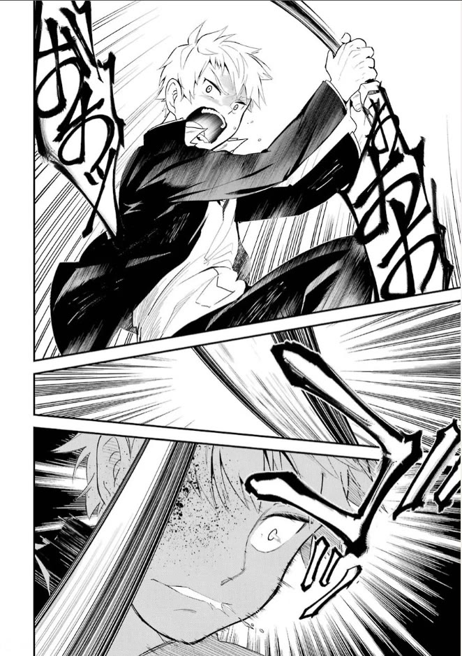 Corpse Party Chapter 6 page 34 - Chapter 6: Blood Covered