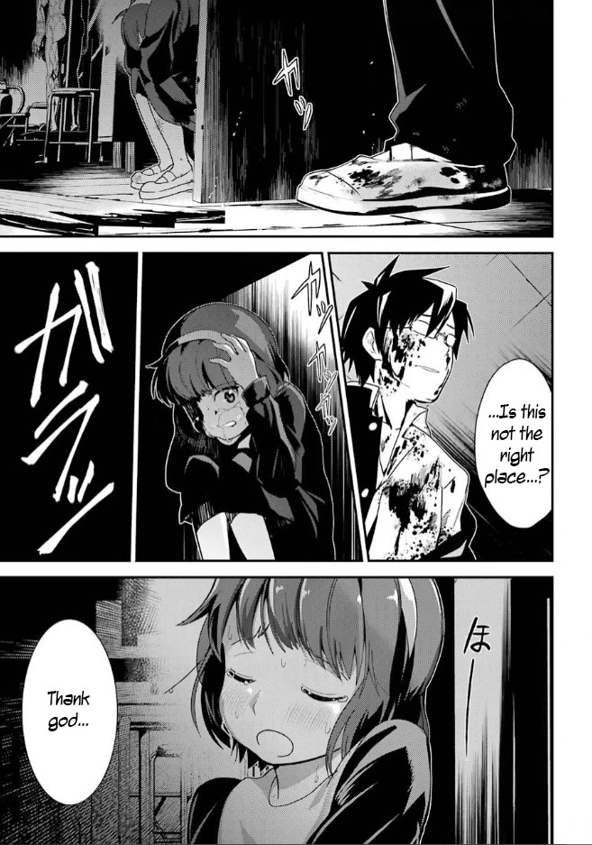 Corpse Party Chapter 6 page 9 - Chapter 6: Blood Covered