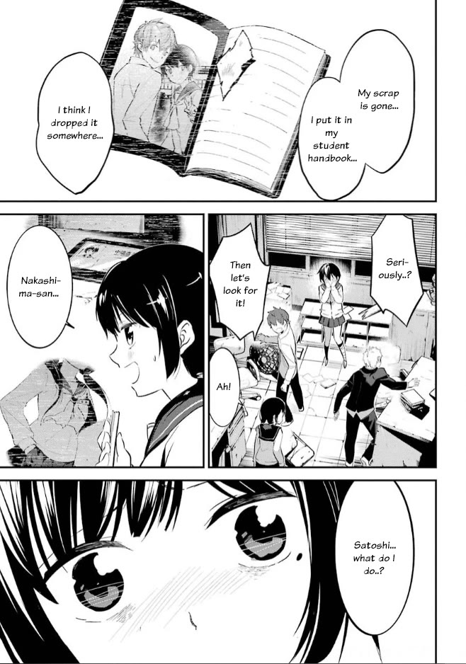 Corpse Party Chapter 7 page 15 - Chapter 7: Rampancy Nolstagia