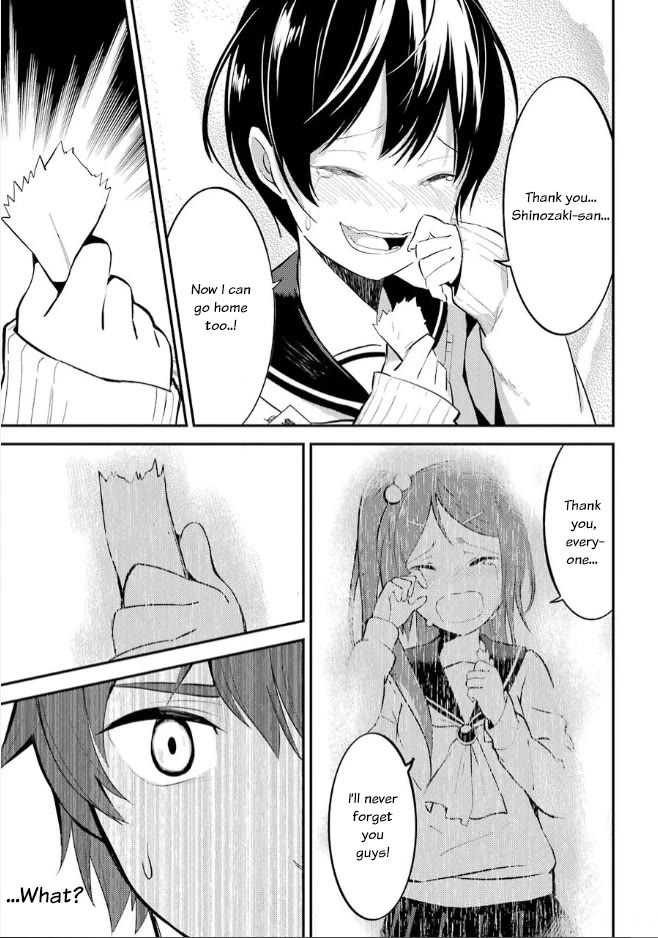 Corpse Party Chapter 7 page 19 - Chapter 7: Rampancy Nolstagia