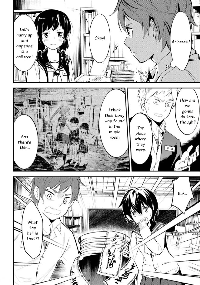 Corpse Party Chapter 7 page 20 - Chapter 7: Rampancy Nolstagia