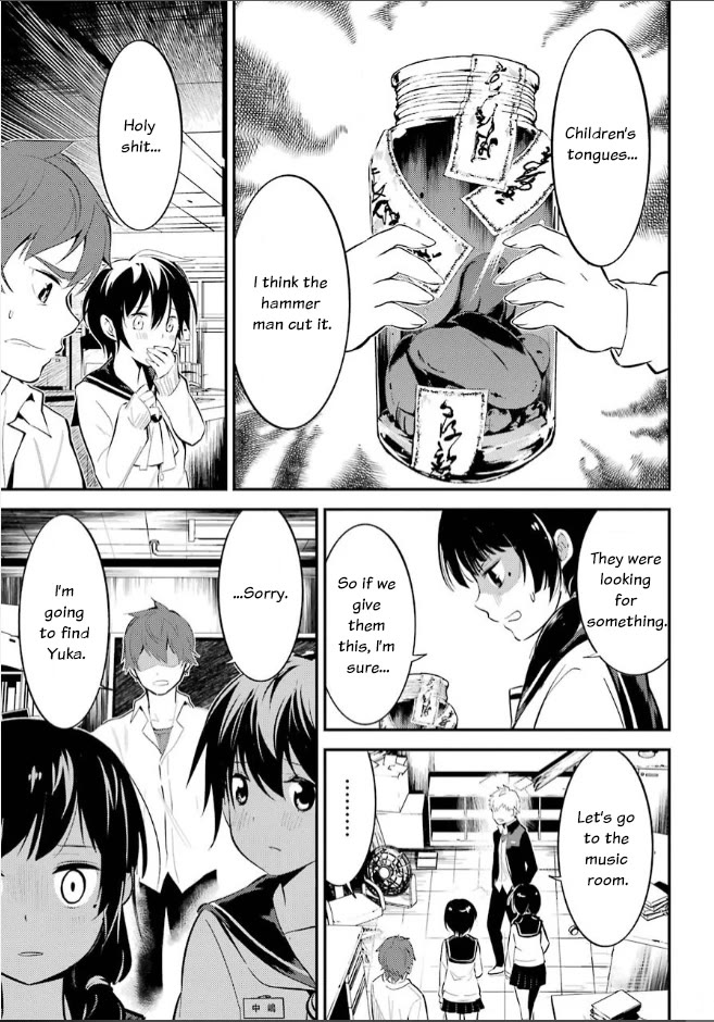 Corpse Party Chapter 7 page 21 - Chapter 7: Rampancy Nolstagia