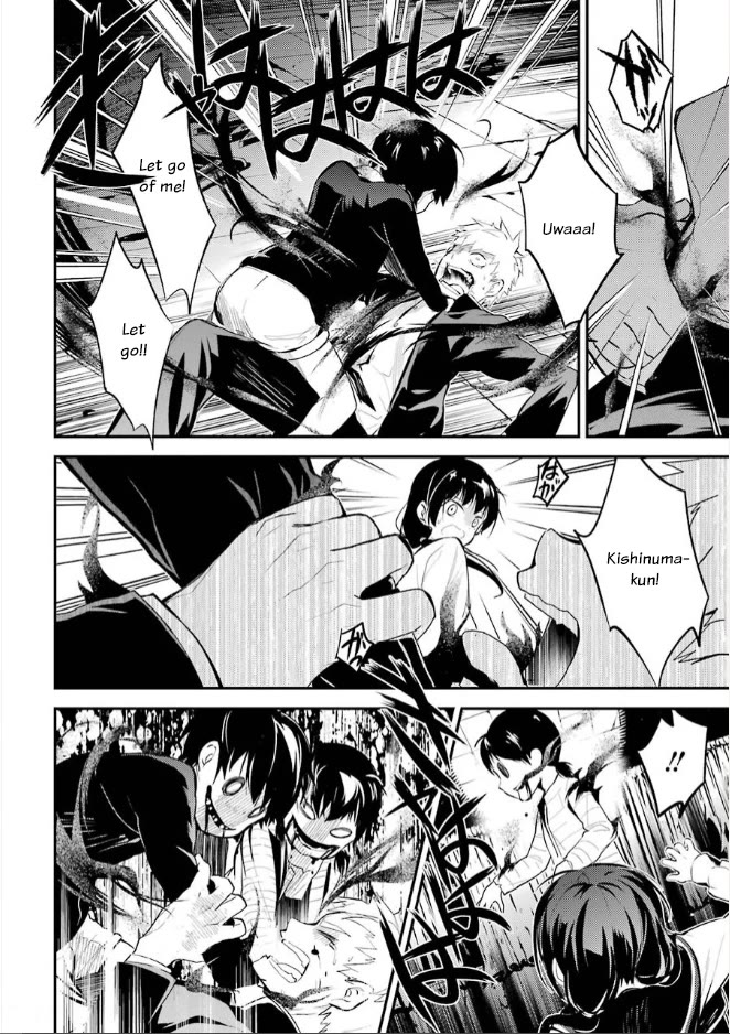 Corpse Party Chapter 7 page 28 - Chapter 7: Rampancy Nolstagia