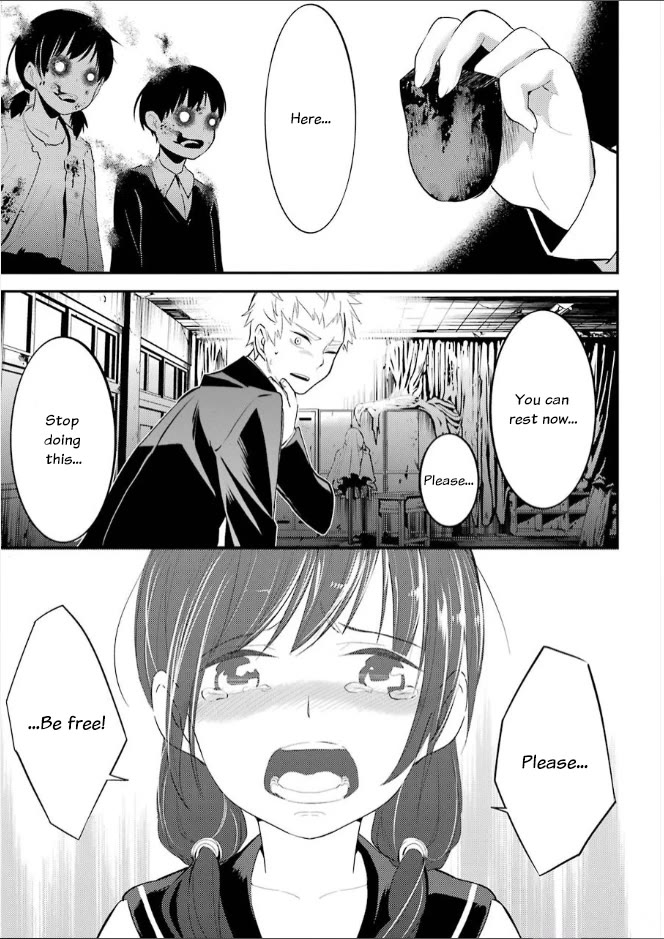 Corpse Party Chapter 7 page 31 - Chapter 7: Rampancy Nolstagia