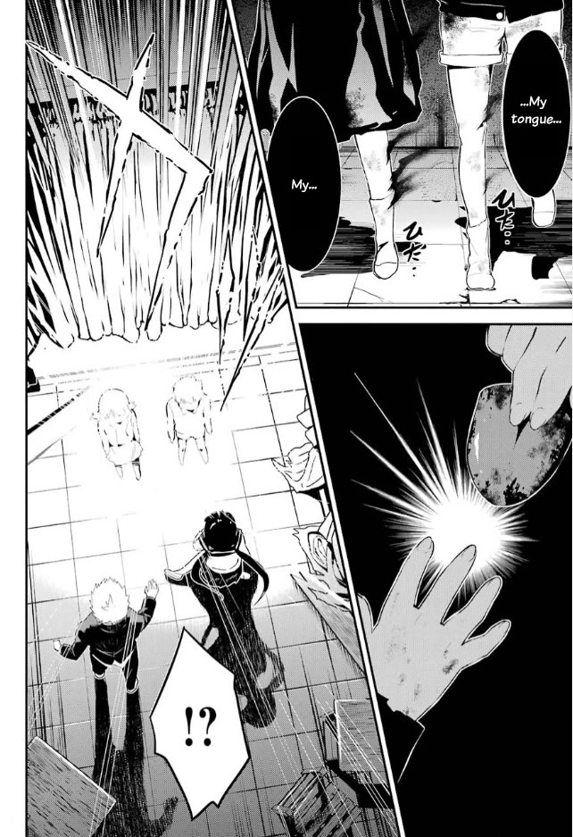 Corpse Party Chapter 7 page 32 - Chapter 7: Rampancy Nolstagia