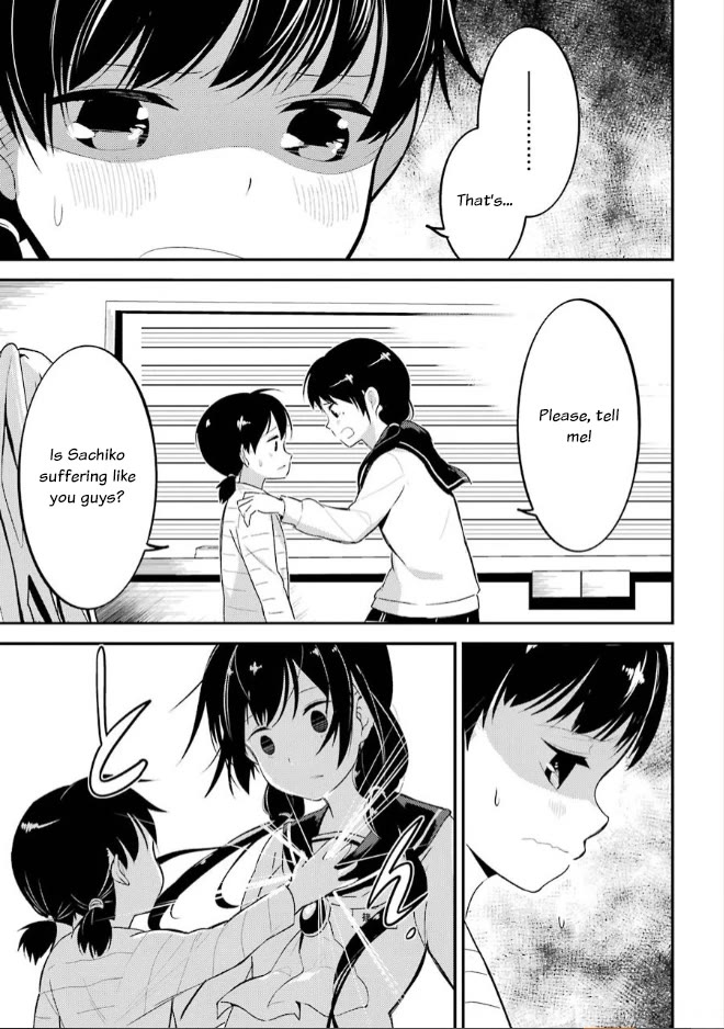 Corpse Party Chapter 7 page 35 - Chapter 7: Rampancy Nolstagia
