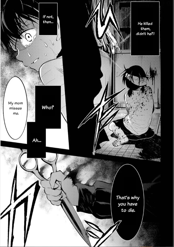 Corpse Party Chapter 7 page 41 - Chapter 7: Rampancy Nolstagia