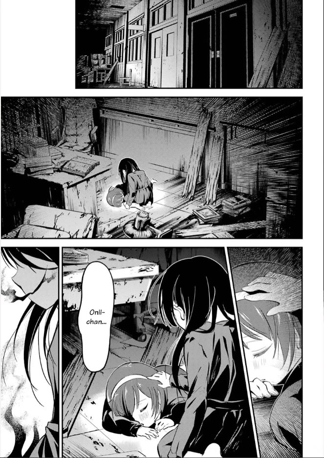 Corpse Party Chapter 7 page 43 - Chapter 7: Rampancy Nolstagia