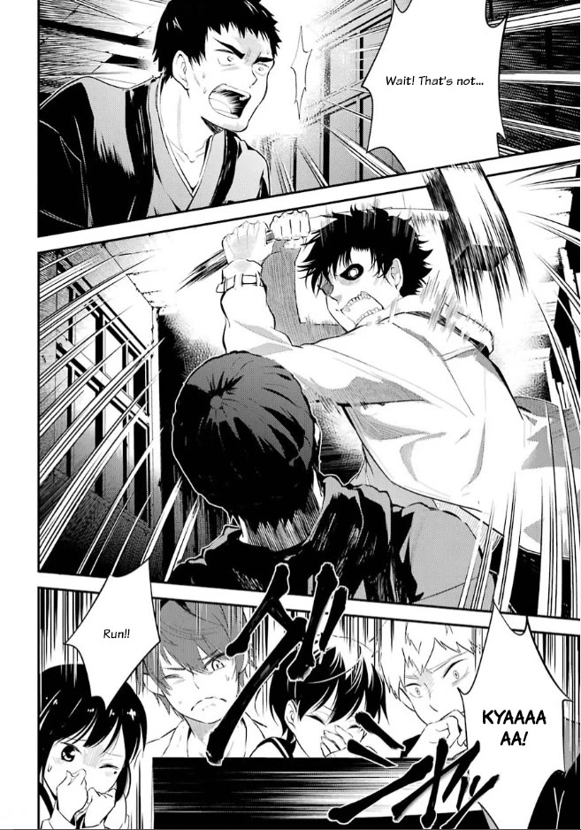 Corpse Party Chapter 7 page 8 - Chapter 7: Rampancy Nolstagia