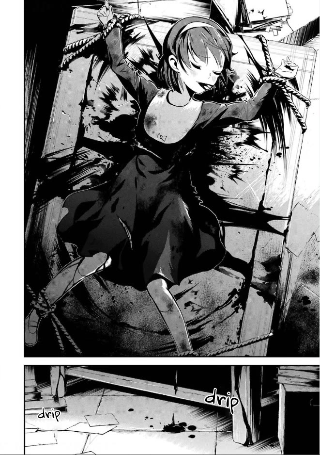 Corpse Party Chapter 8 page 12 - Chapter 8: Ultimate Sacrifice