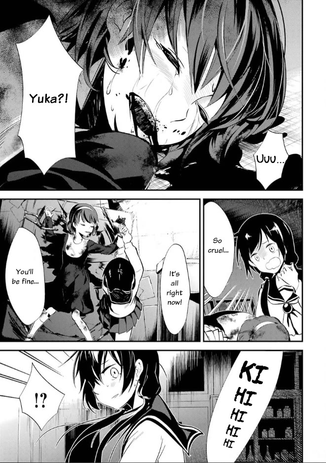 Corpse Party Chapter 8 page 13 - Chapter 8: Ultimate Sacrifice