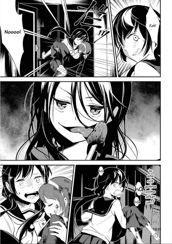 Corpse Party Chapter 8 page 15 - Chapter 8: Ultimate Sacrifice