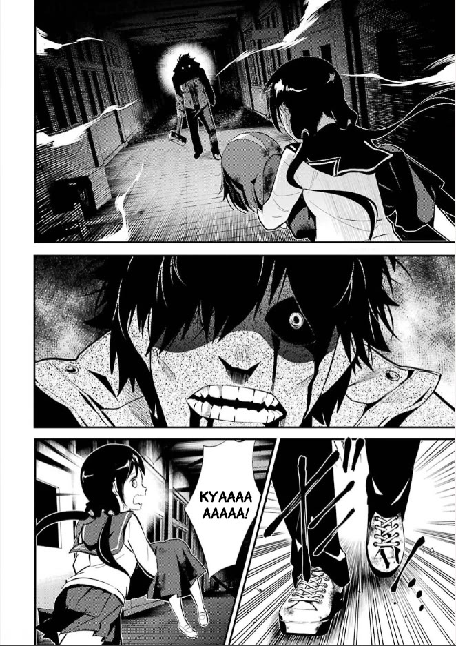 Corpse Party Chapter 8 page 16 - Chapter 8: Ultimate Sacrifice