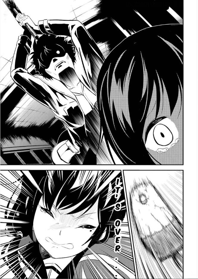 Corpse Party Chapter 8 page 17 - Chapter 8: Ultimate Sacrifice