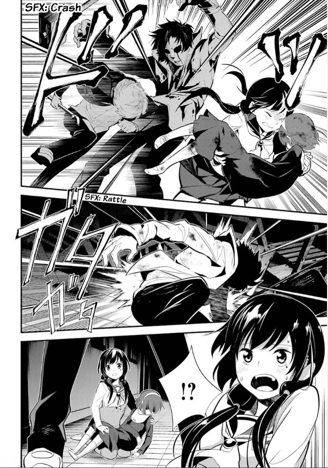 Corpse Party Chapter 8 page 18 - Chapter 8: Ultimate Sacrifice