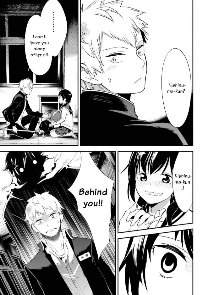 Corpse Party Chapter 8 page 19 - Chapter 8: Ultimate Sacrifice