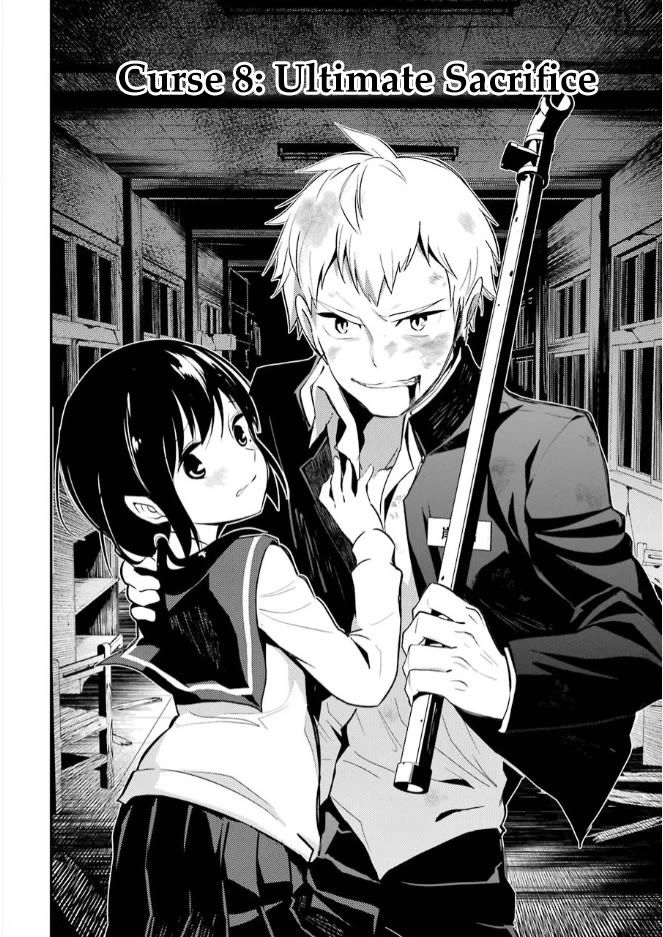 Corpse Party Chapter 8 page 2 - Chapter 8: Ultimate Sacrifice