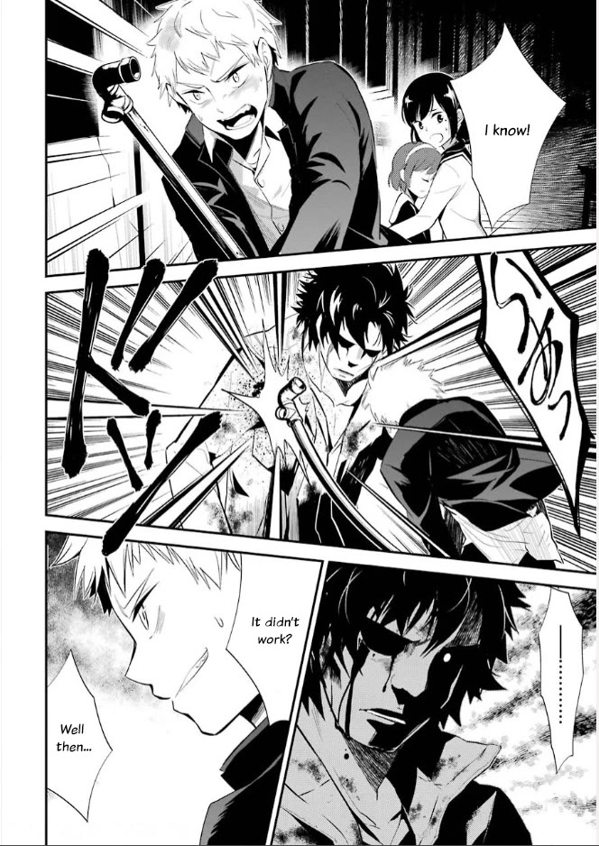 Corpse Party Chapter 8 page 20 - Chapter 8: Ultimate Sacrifice