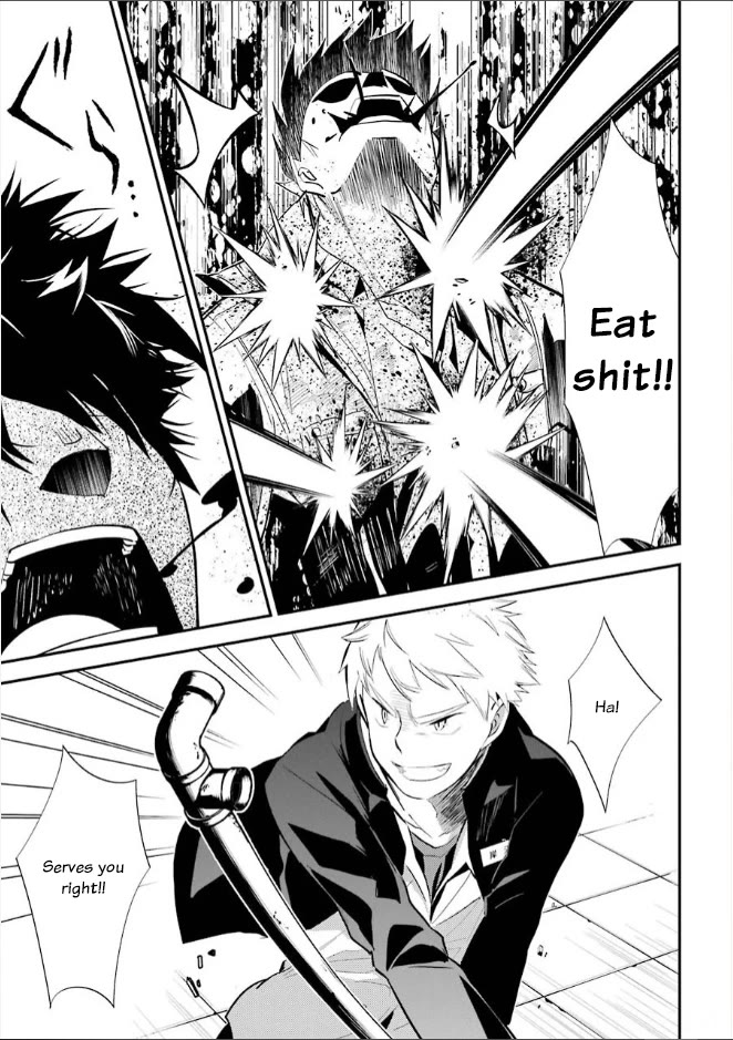 Corpse Party Chapter 8 page 21 - Chapter 8: Ultimate Sacrifice