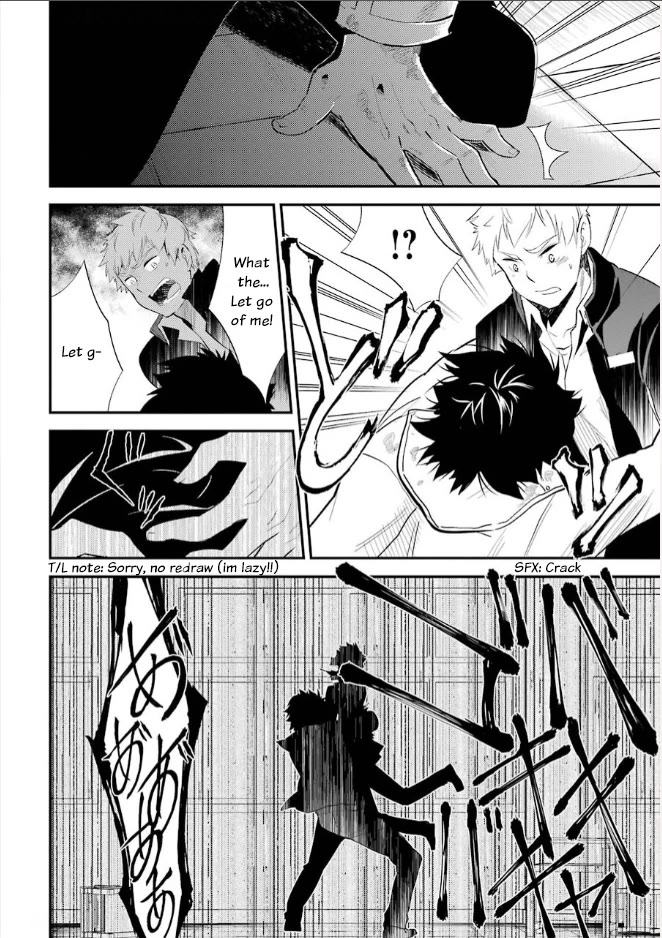 Corpse Party Chapter 8 page 22 - Chapter 8: Ultimate Sacrifice