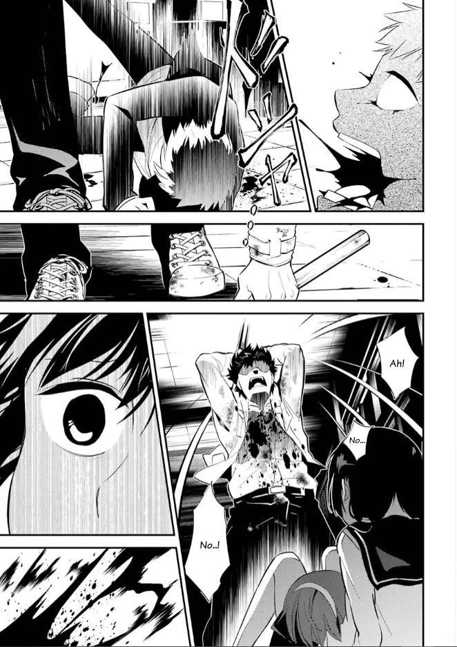 Corpse Party Chapter 8 page 23 - Chapter 8: Ultimate Sacrifice