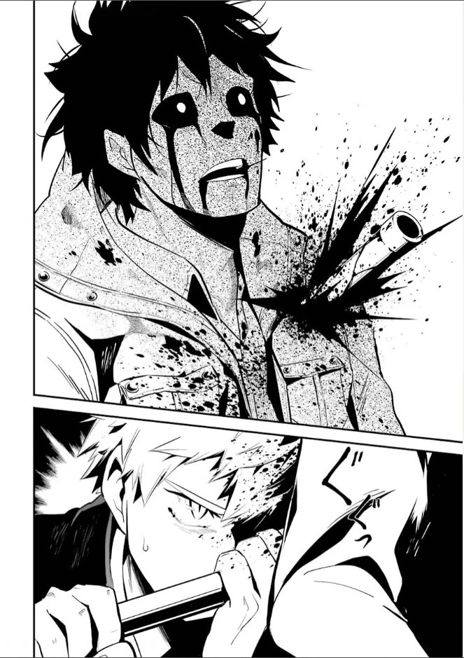 Corpse Party Chapter 8 page 24 - Chapter 8: Ultimate Sacrifice