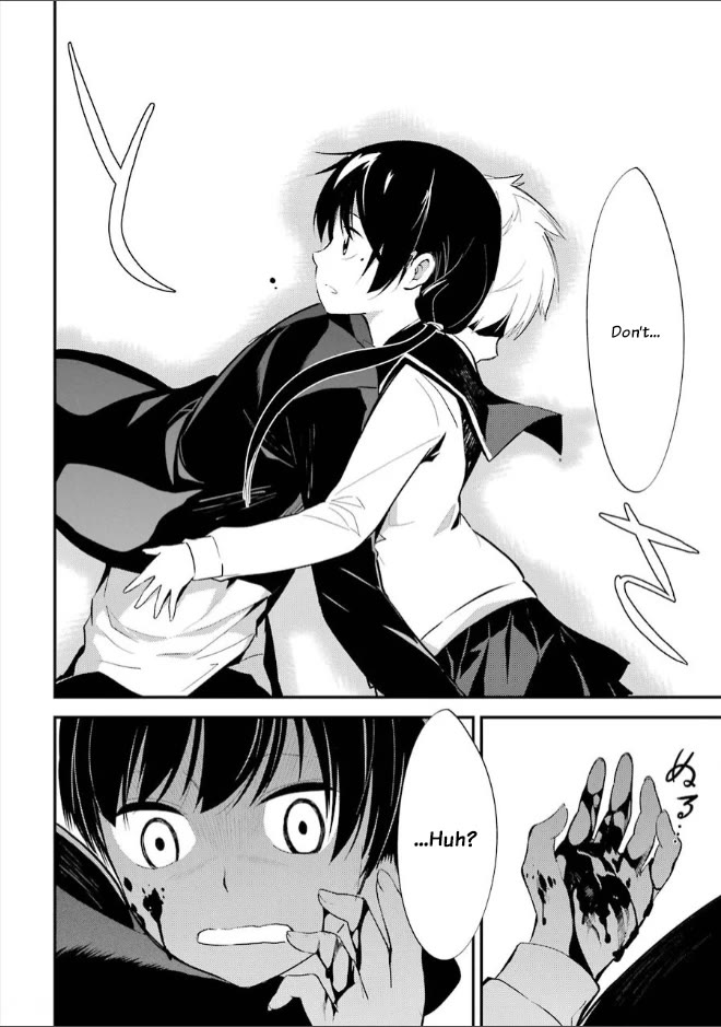 Corpse Party Chapter 8 page 26 - Chapter 8: Ultimate Sacrifice