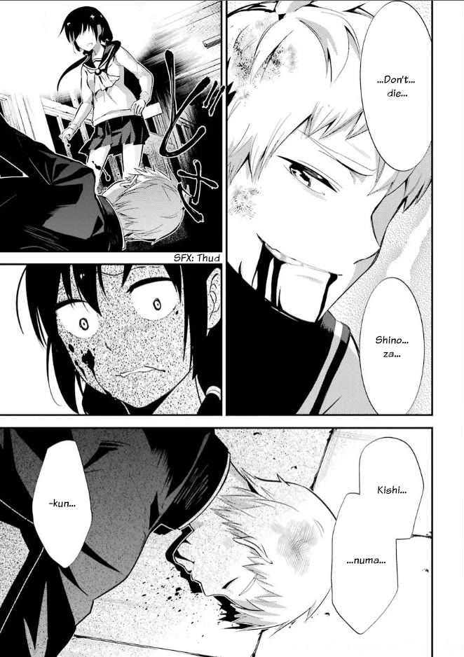 Corpse Party Chapter 8 page 27 - Chapter 8: Ultimate Sacrifice