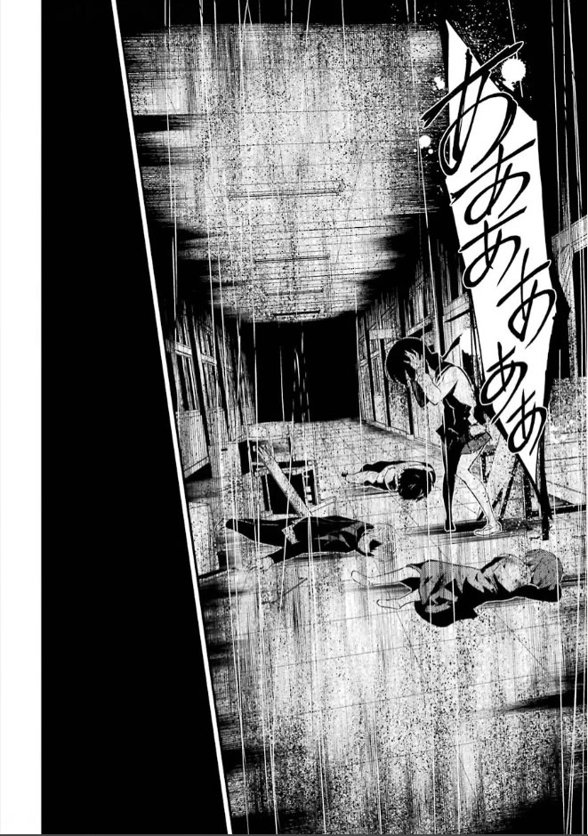 Corpse Party Chapter 8 page 28 - Chapter 8: Ultimate Sacrifice