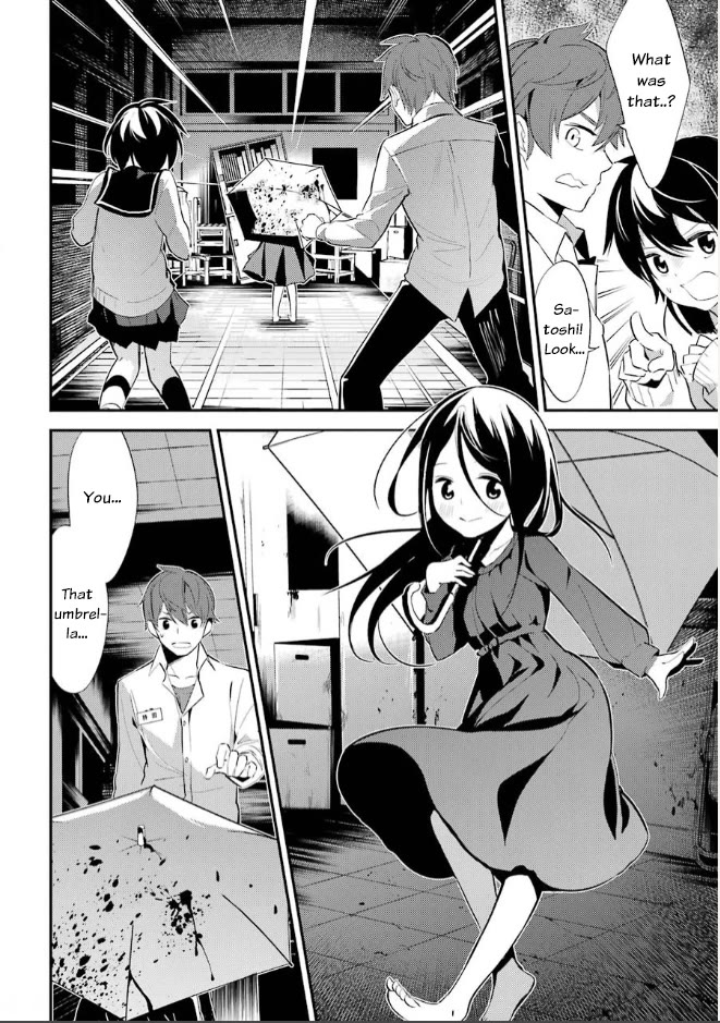 Corpse Party Chapter 8 page 30 - Chapter 8: Ultimate Sacrifice
