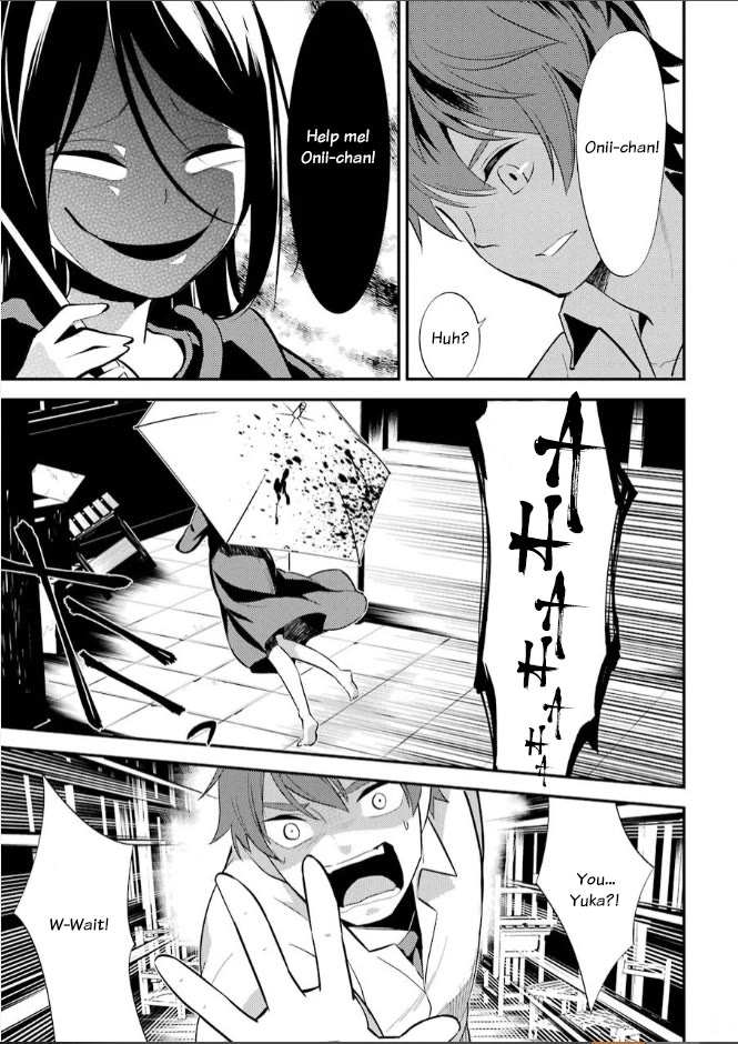 Corpse Party Chapter 8 page 31 - Chapter 8: Ultimate Sacrifice