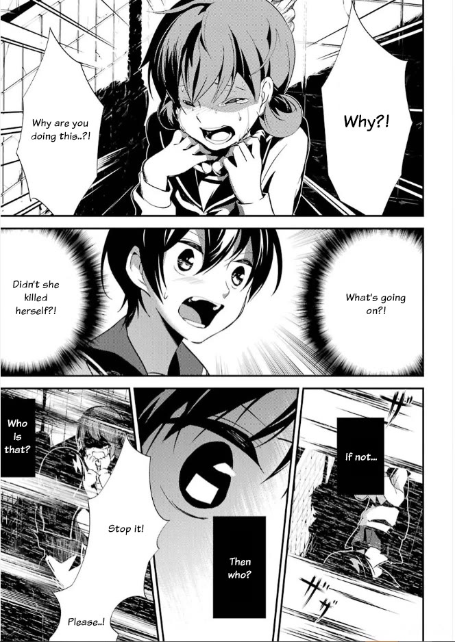Corpse Party Chapter 8 page 35 - Chapter 8: Ultimate Sacrifice