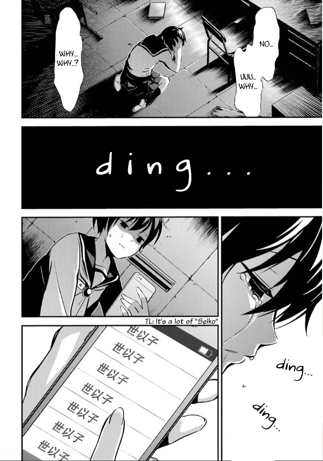 Corpse Party Chapter 8 page 38 - Chapter 8: Ultimate Sacrifice