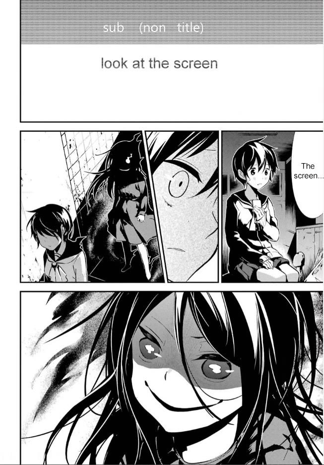 Corpse Party Chapter 8 page 40 - Chapter 8: Ultimate Sacrifice