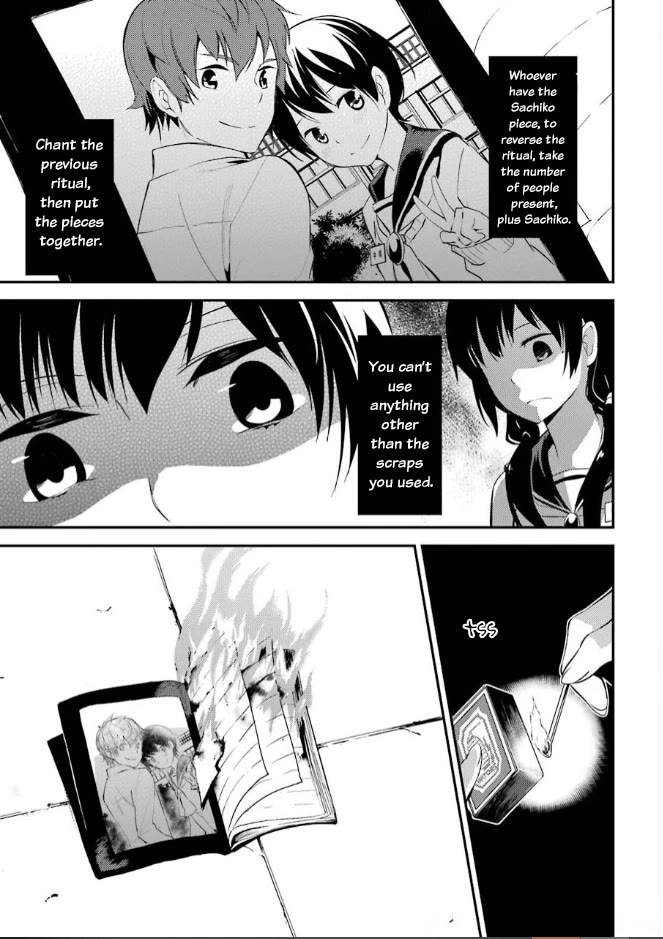 Corpse Party Chapter 8 page 9 - Chapter 8: Ultimate Sacrifice