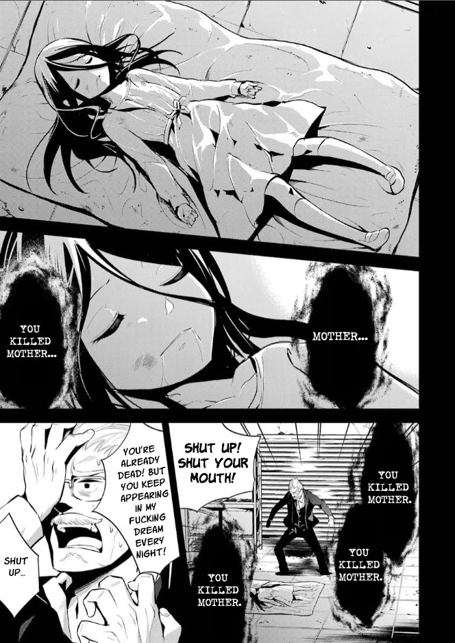 Corpse Party Chapter 9 page 11 - Chapter 9: Return [END]