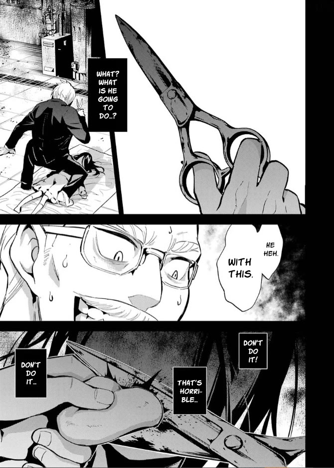 Corpse Party Chapter 9 page 13 - Chapter 9: Return [END]