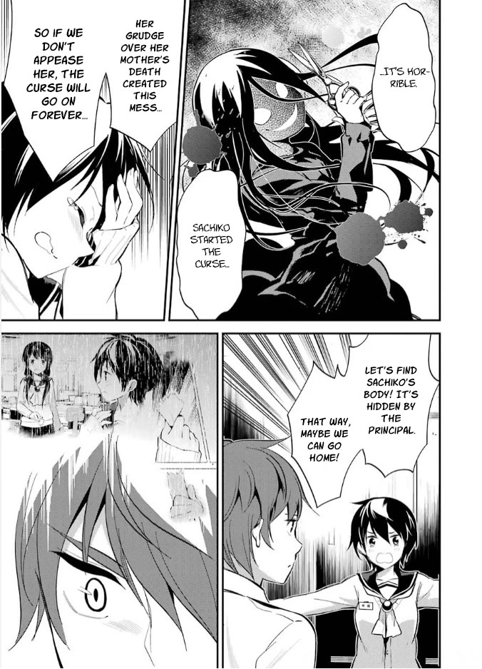 Corpse Party Chapter 9 page 15 - Chapter 9: Return [END]
