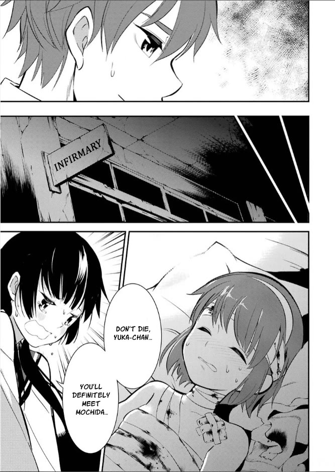 Corpse Party Chapter 9 page 17 - Chapter 9: Return [END]
