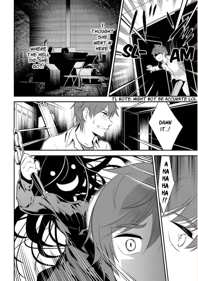 Corpse Party Chapter 9 page 2 - Chapter 9: Return [END]