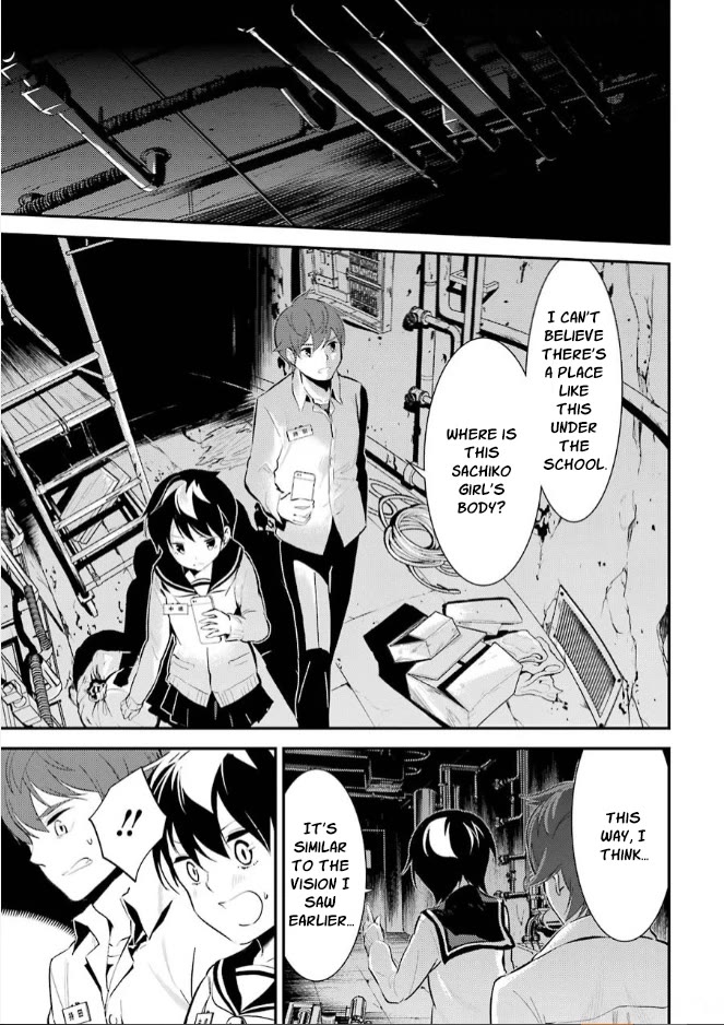 Corpse Party Chapter 9 page 21 - Chapter 9: Return [END]