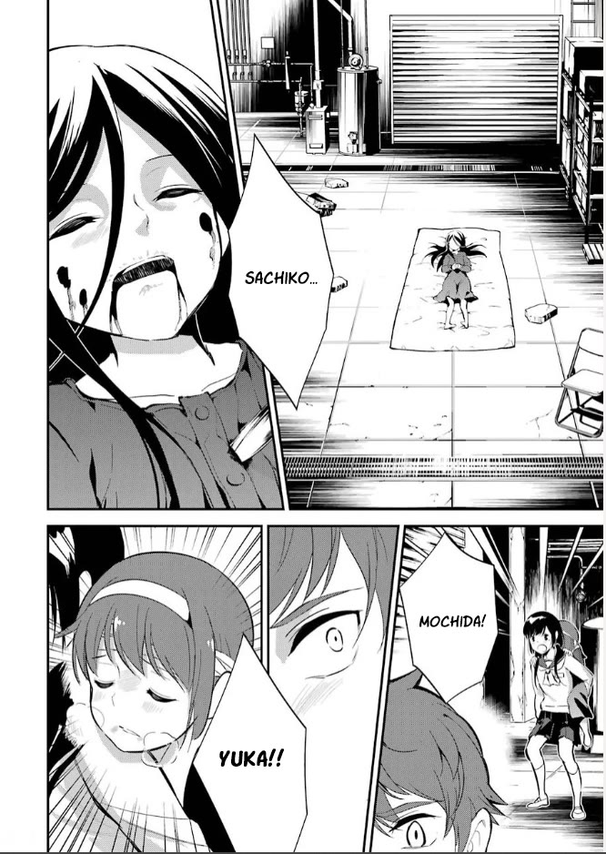 Corpse Party Chapter 9 page 22 - Chapter 9: Return [END]