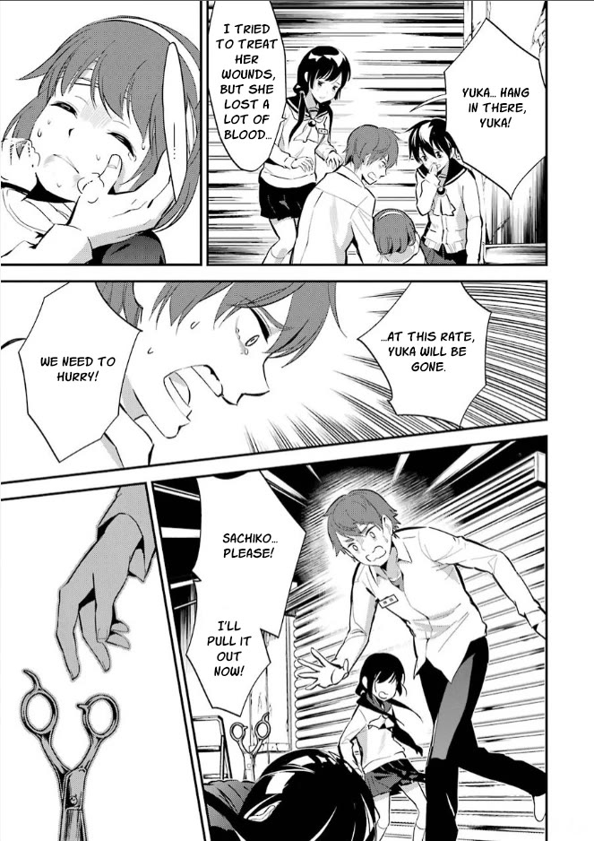 Corpse Party Chapter 9 page 23 - Chapter 9: Return [END]