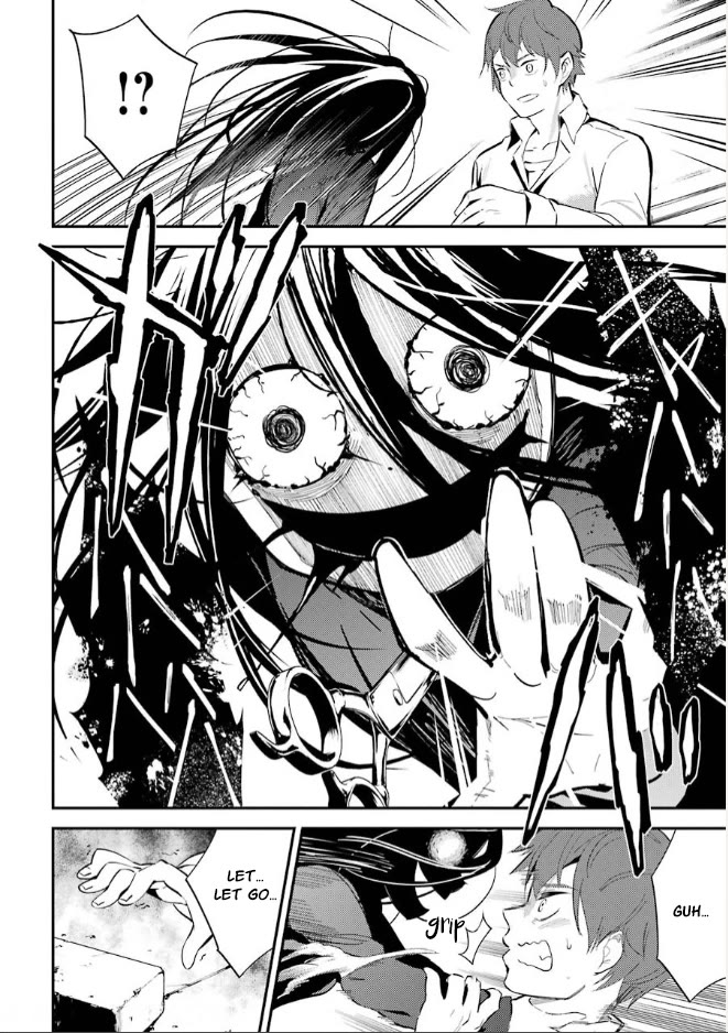 Corpse Party Chapter 9 page 24 - Chapter 9: Return [END]
