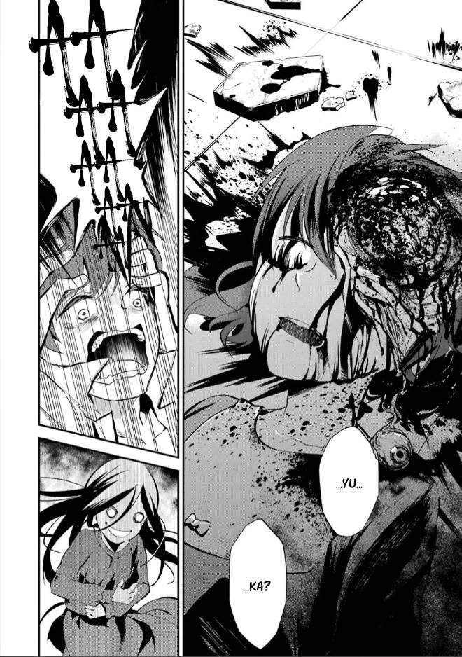 Corpse Party Chapter 9 page 26 - Chapter 9: Return [END]