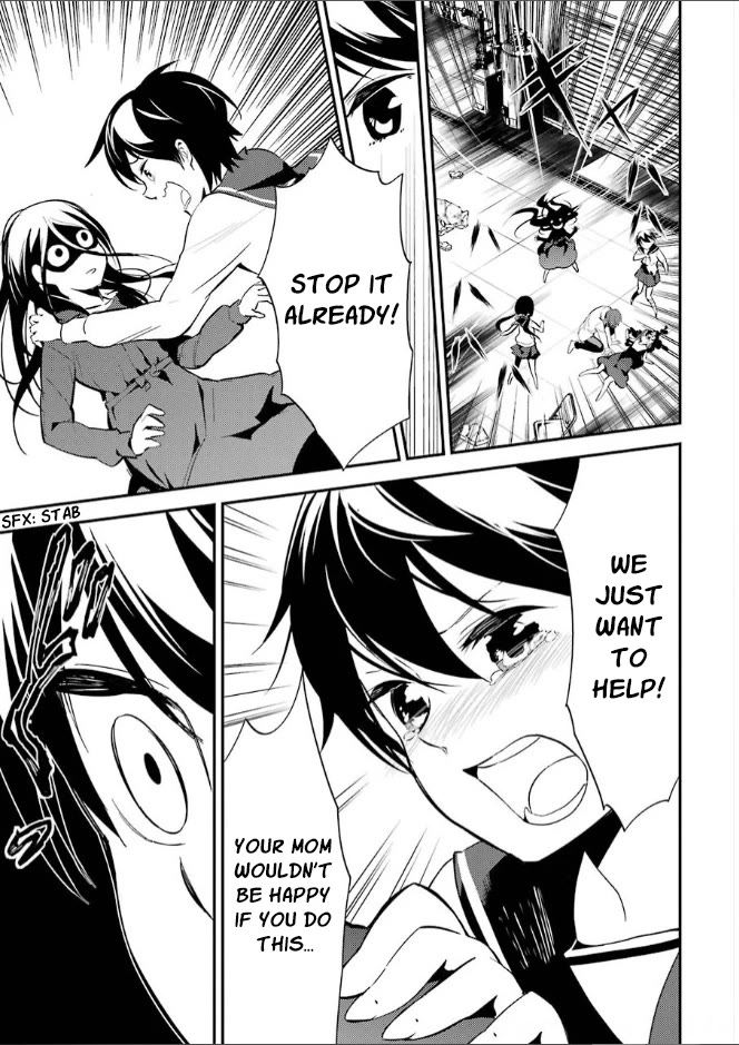 Corpse Party Chapter 9 page 27 - Chapter 9: Return [END]