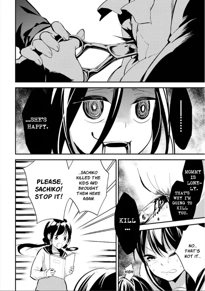 Corpse Party Chapter 9 page 28 - Chapter 9: Return [END]