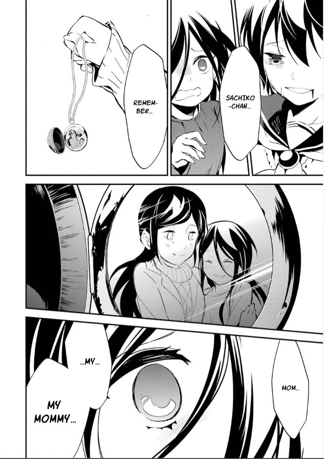 Corpse Party Chapter 9 page 30 - Chapter 9: Return [END]